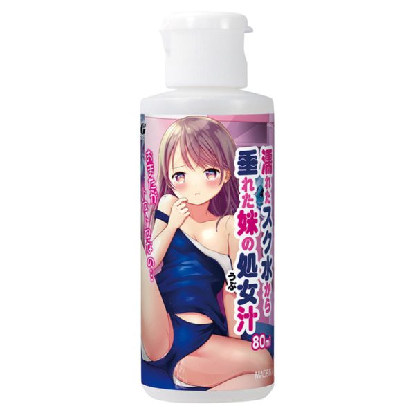 NPG 妹妹處女 愛液潤滑劑 80ml