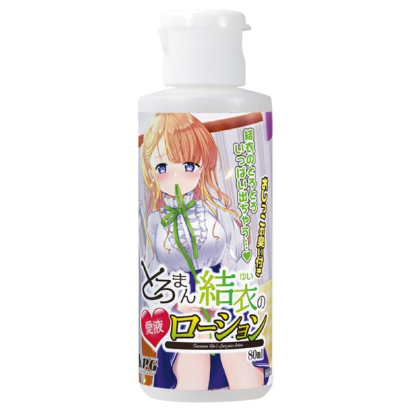 NPG 結衣 愛液潤滑劑 80ml