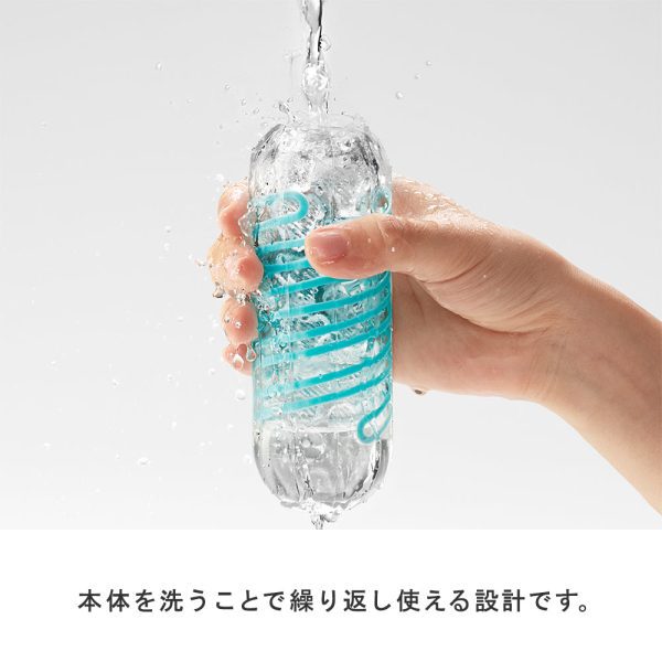 TENGA Spinner 波刀紋：圖片 4