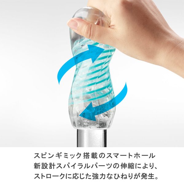 TENGA Spinner 波刀紋：圖片 3