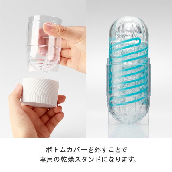 TENGA Spinner 波刀紋：圖片 5