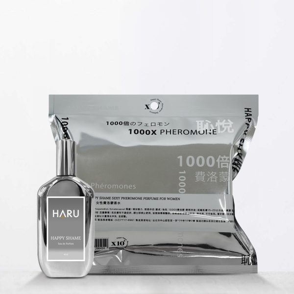 HARU【1000x費洛蒙香水】女香 - HAPPY SHAME 恥悅 40ml：圖片 3