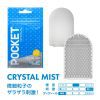 TENGA 飛機袋 CRYSTAL MIST：圖片 2