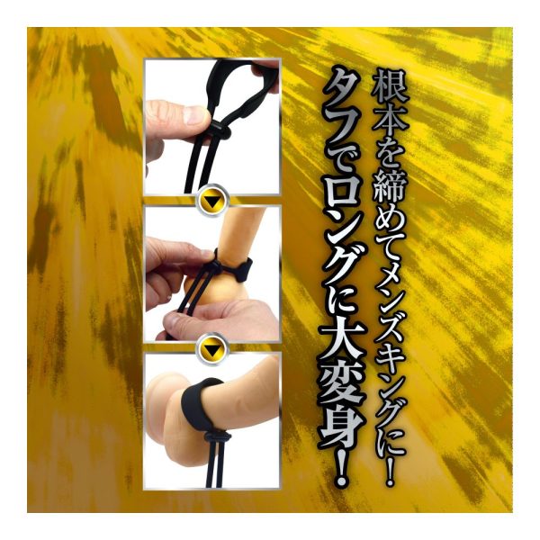 締王W：圖片 4