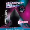 Kiss Me Love 後庭塞 WS 04：圖片 3