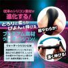 Kiss Me Love 後庭塞 WS 04：圖片 4