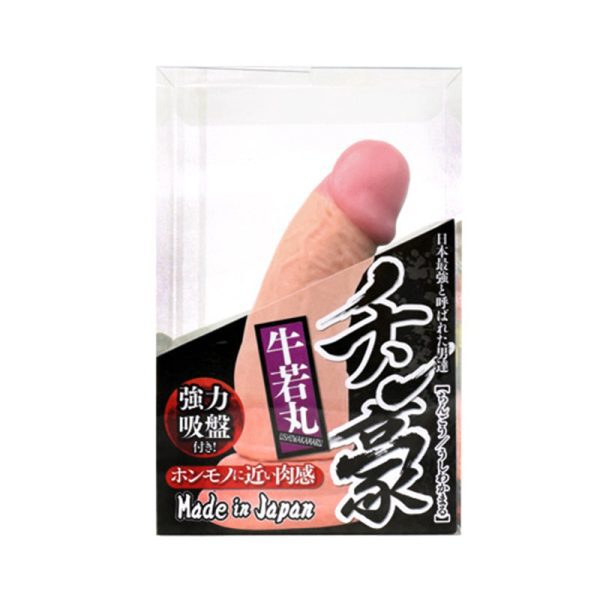禾豪 牛若丸 仿真陽具：圖片 2