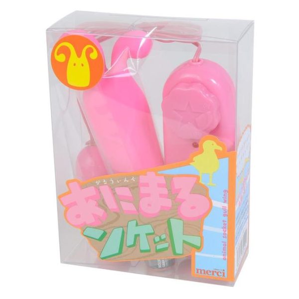 Memorable Egg Wing 羽翼震蛋：圖片 4