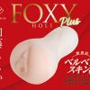 FOXY HOLE Plus 加藤桃香 (加藤ももか)：圖片 5