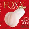 FOXY HOLE Plus 凛音とうか：圖片 5