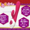 A-ONE 快感乱舞-RANBU-：圖片 2
