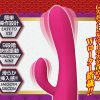A-ONE 快感乱舞-RANBU-：圖片 4