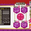 A-ONE 快感乱舞-RANBU-：圖片 5