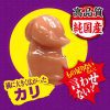 A-One 本物插入仿真陽具 S：圖片 4