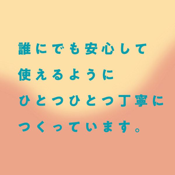PPP 純国産人工皮膚 PUNITTO 仿真陽巨王 筆直版：圖片 6