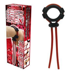SM物品