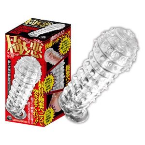 男性持久產品
