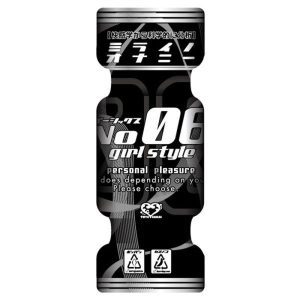 飛機杯